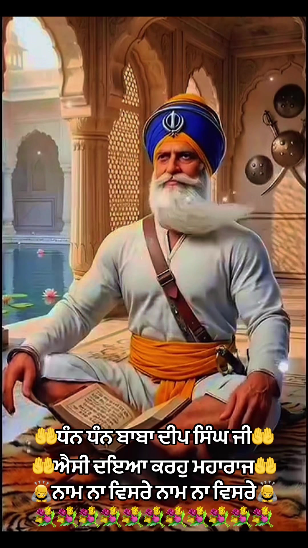 @Ekamjit singh