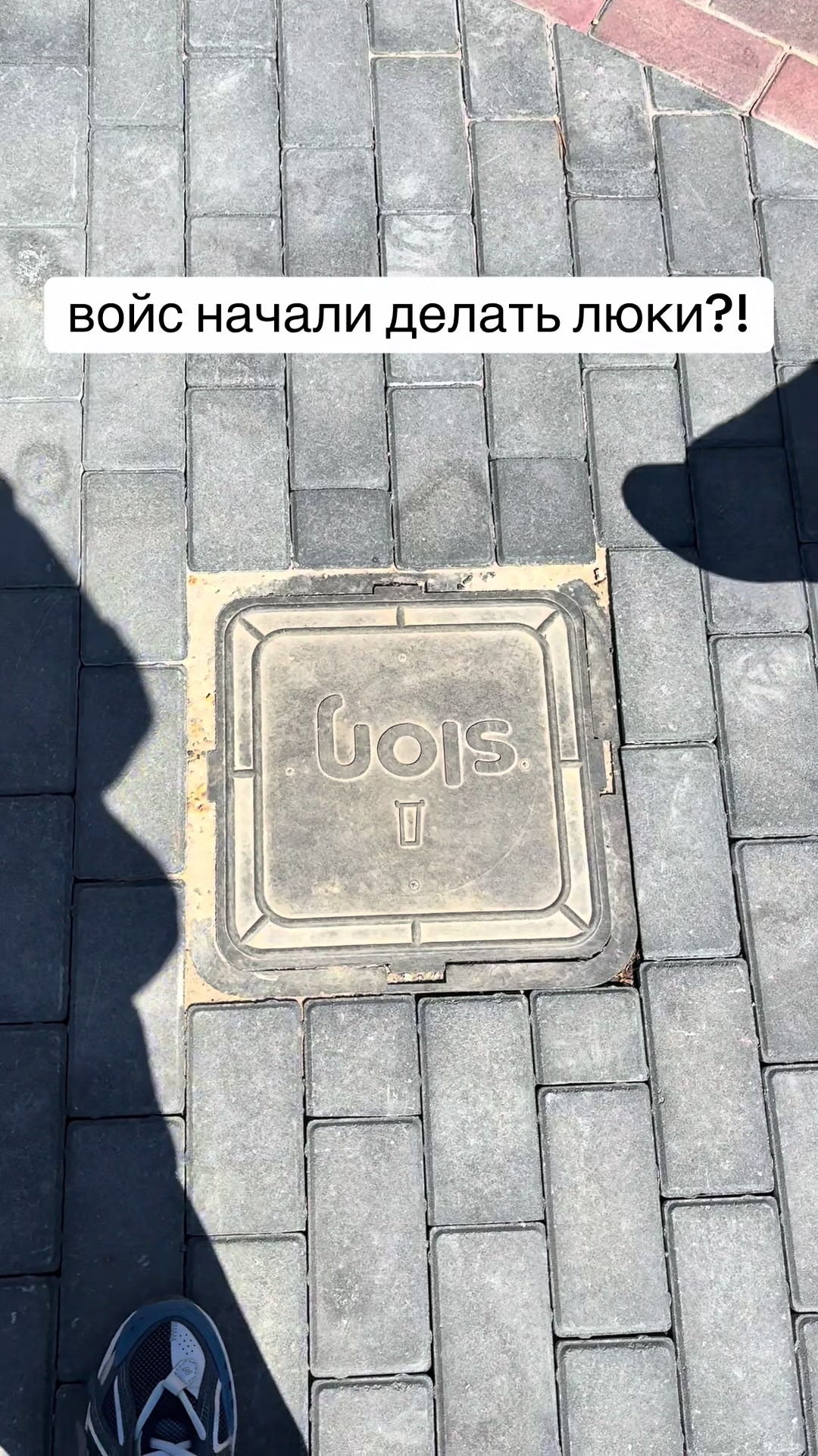 @паршин