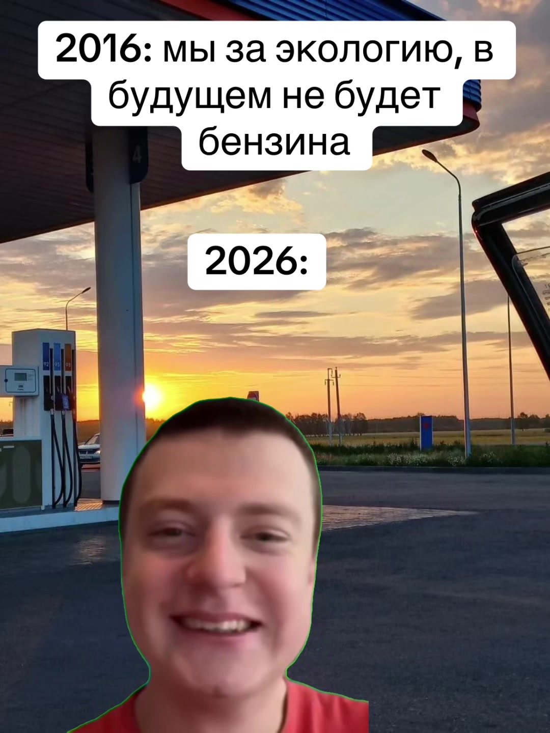 @pomogitemne704