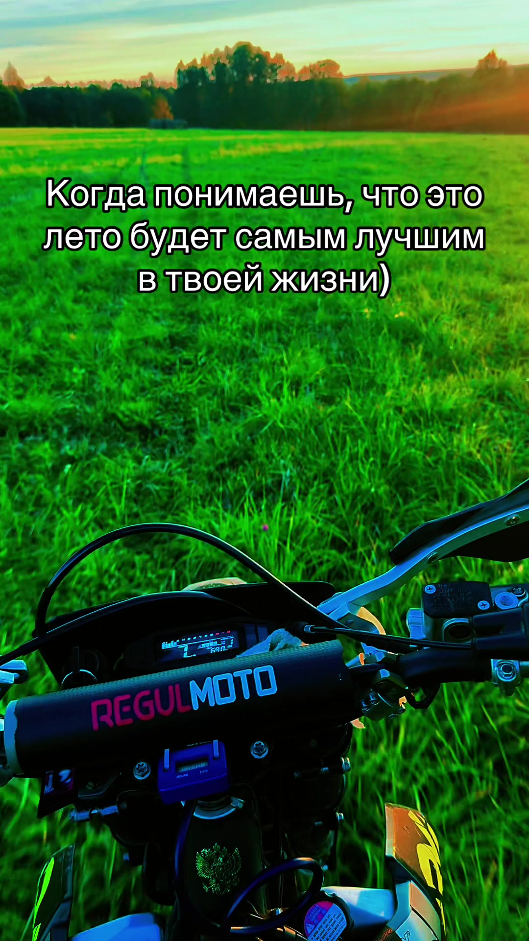 @Ксения Кимонова