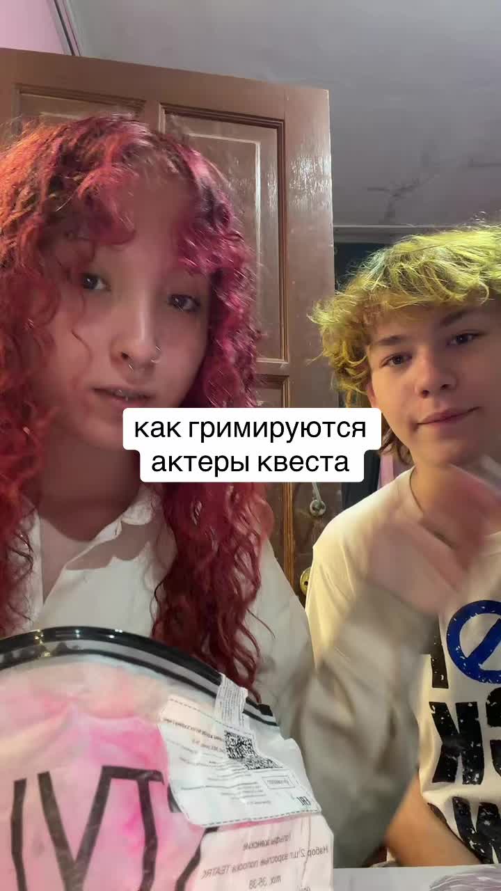 @_tyshilla