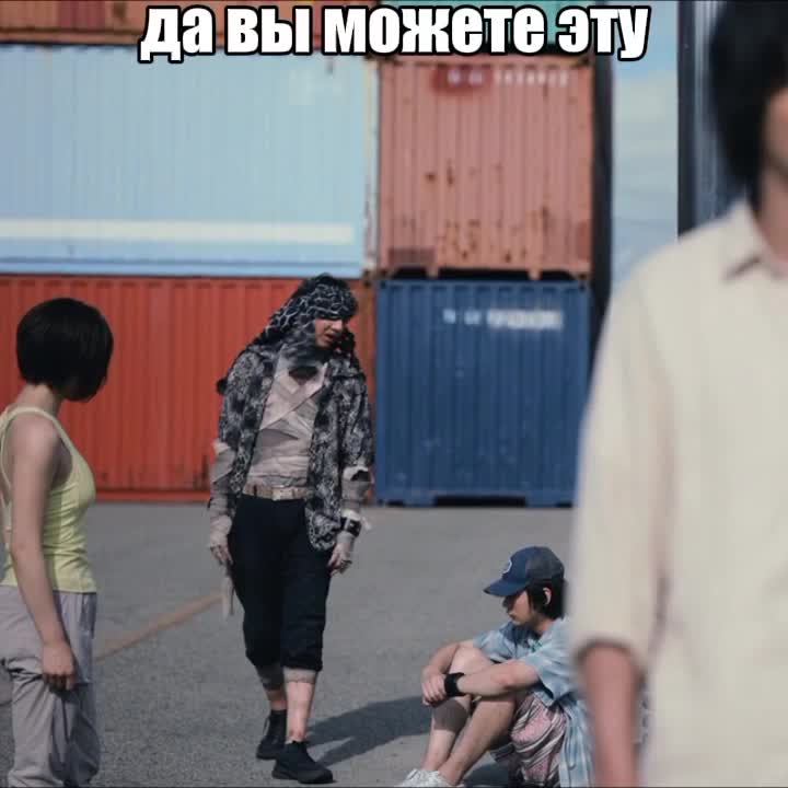 @муж шибуки🐞