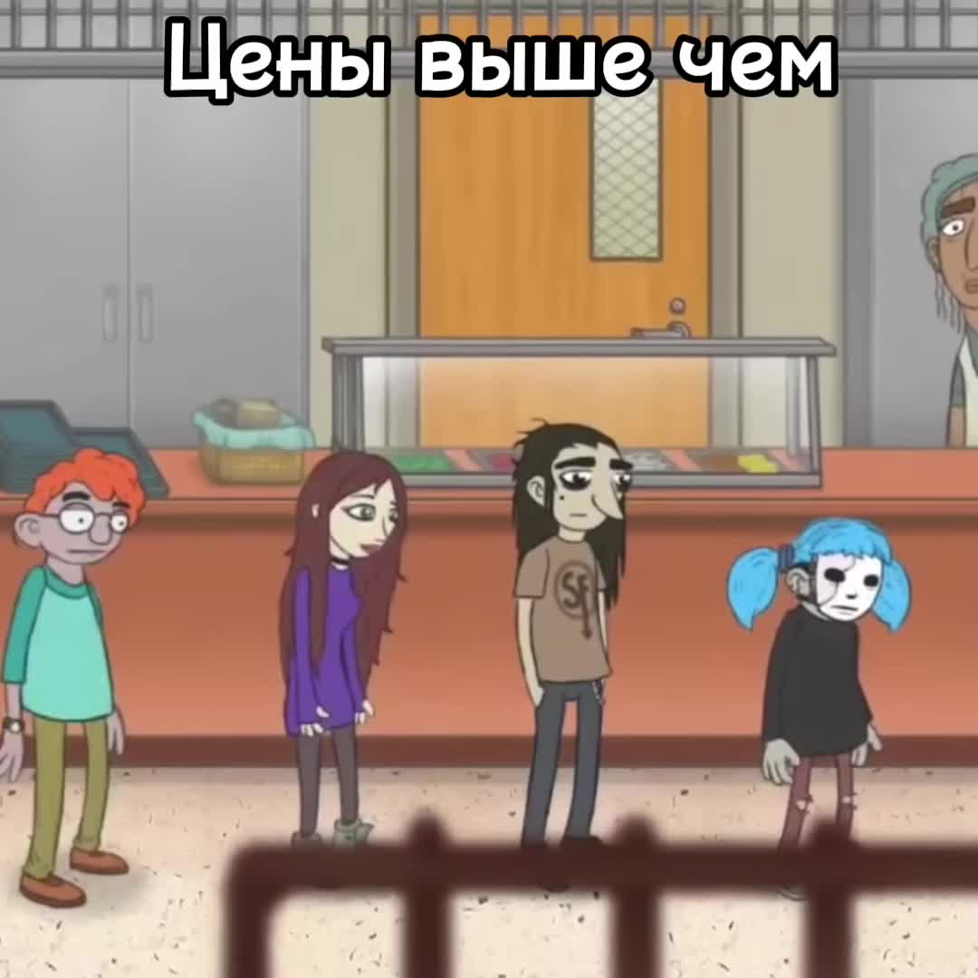@Тишечка