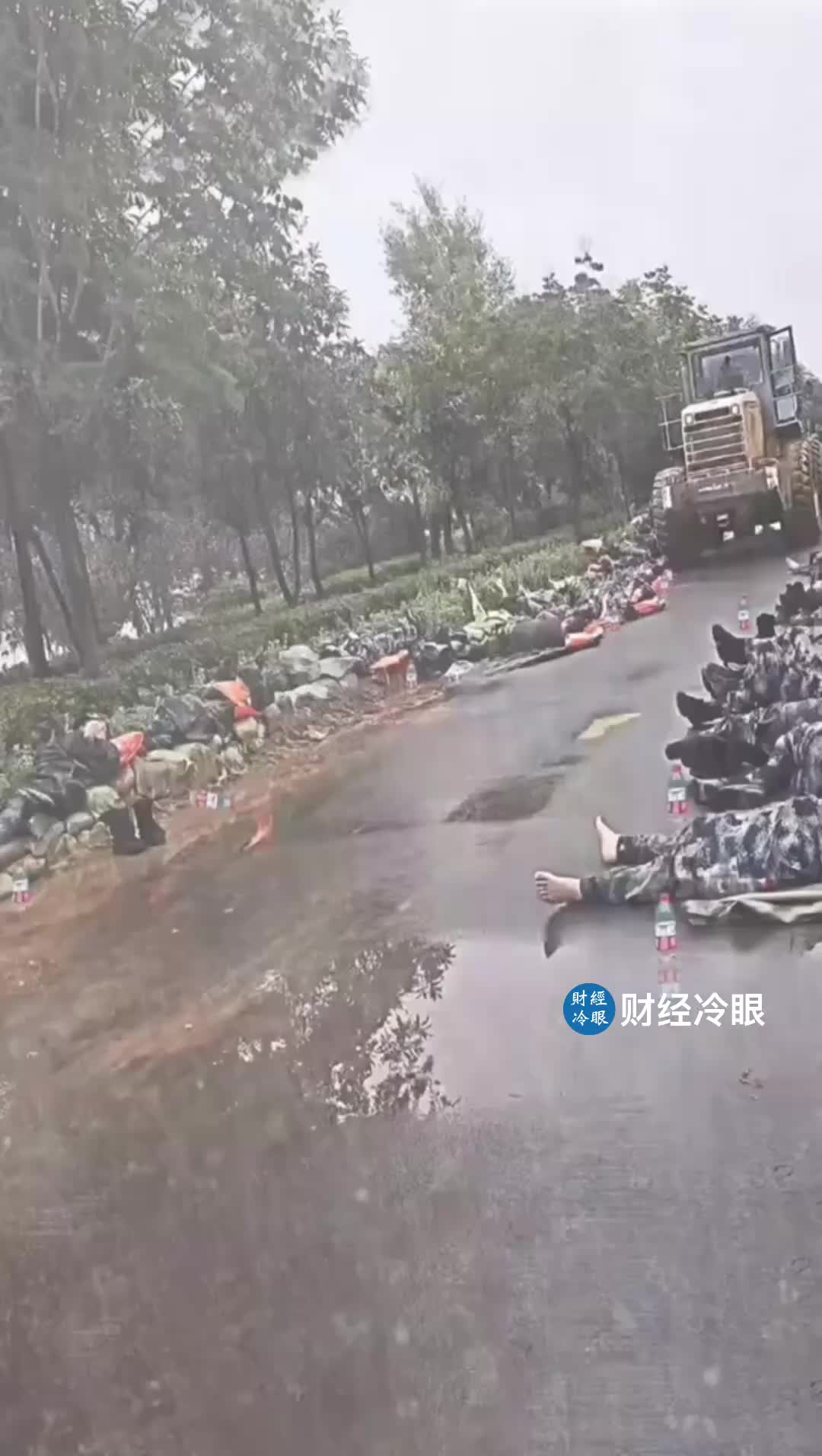 @caijinglengyan