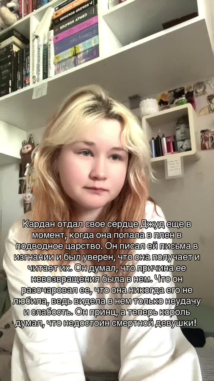@Kesha|📖