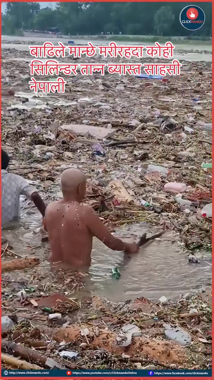 @Mamata Rai🇳🇵🇺🇸🍀