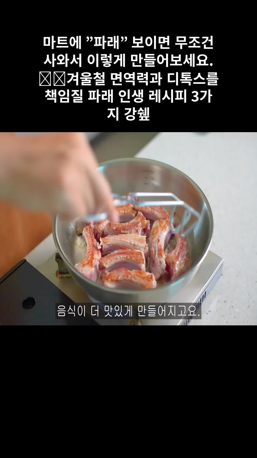 @강쉪