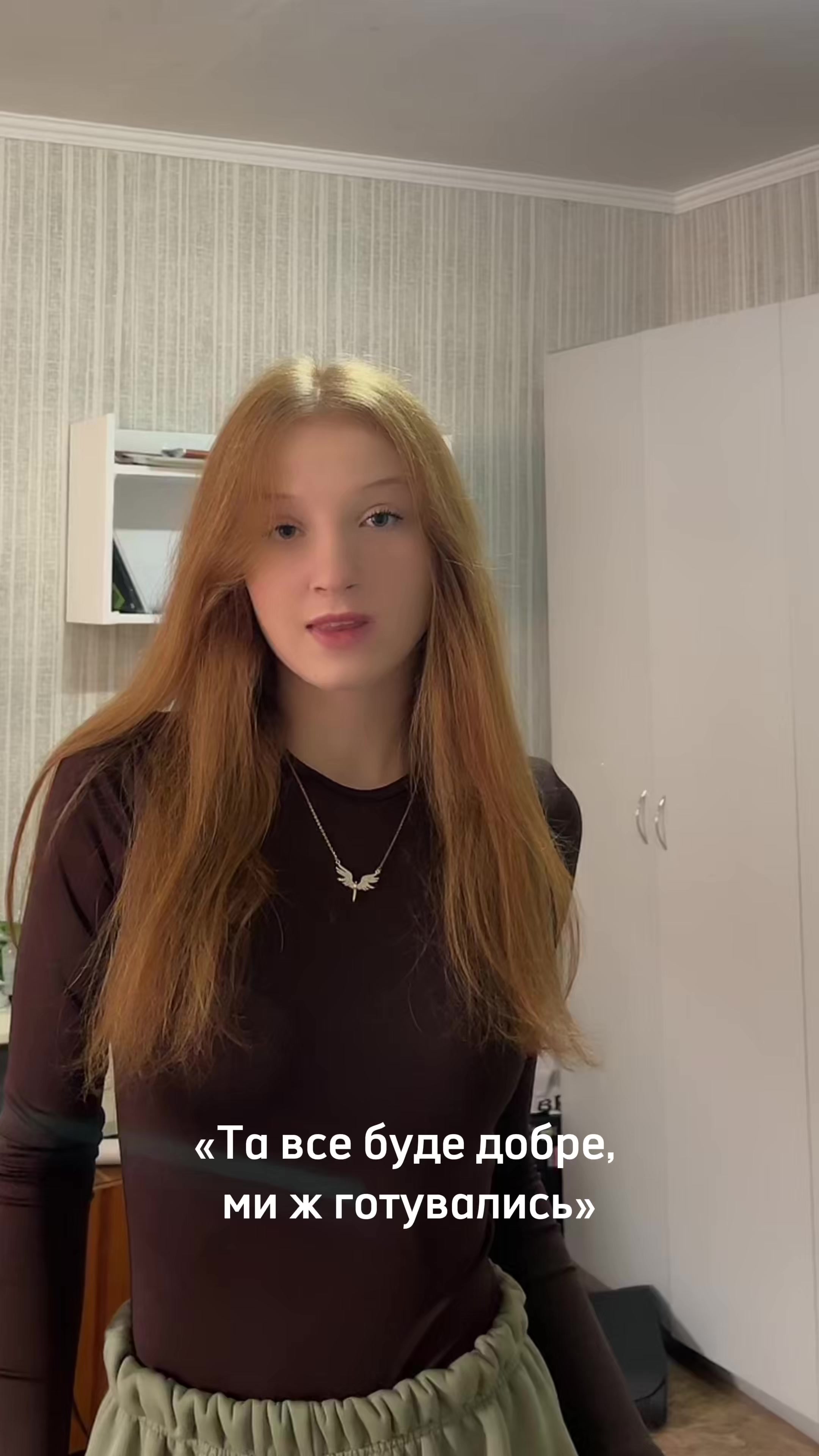 @Фіксатори настрою