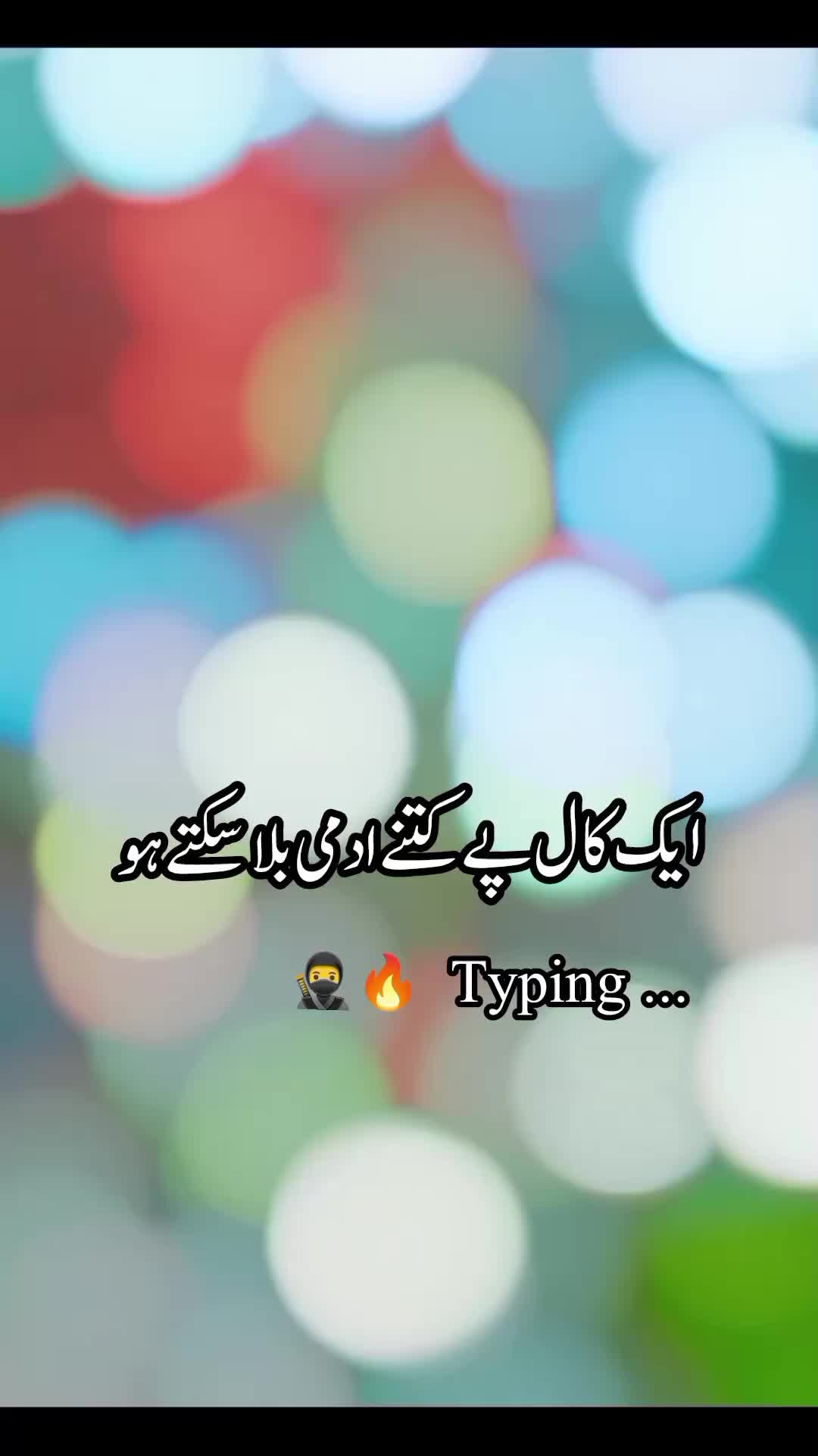 @👑Saqib Brand4055👑