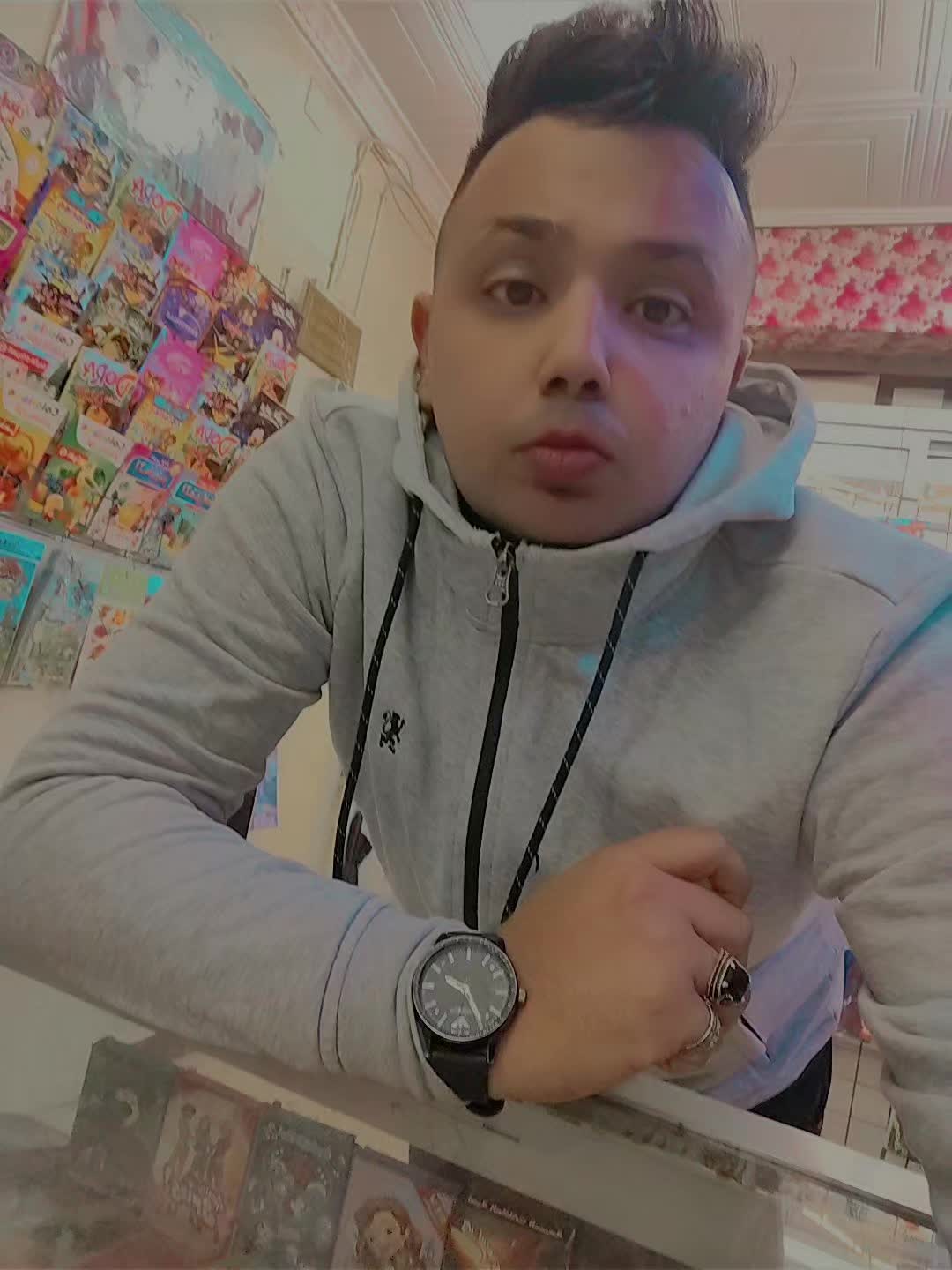 @Is Lam