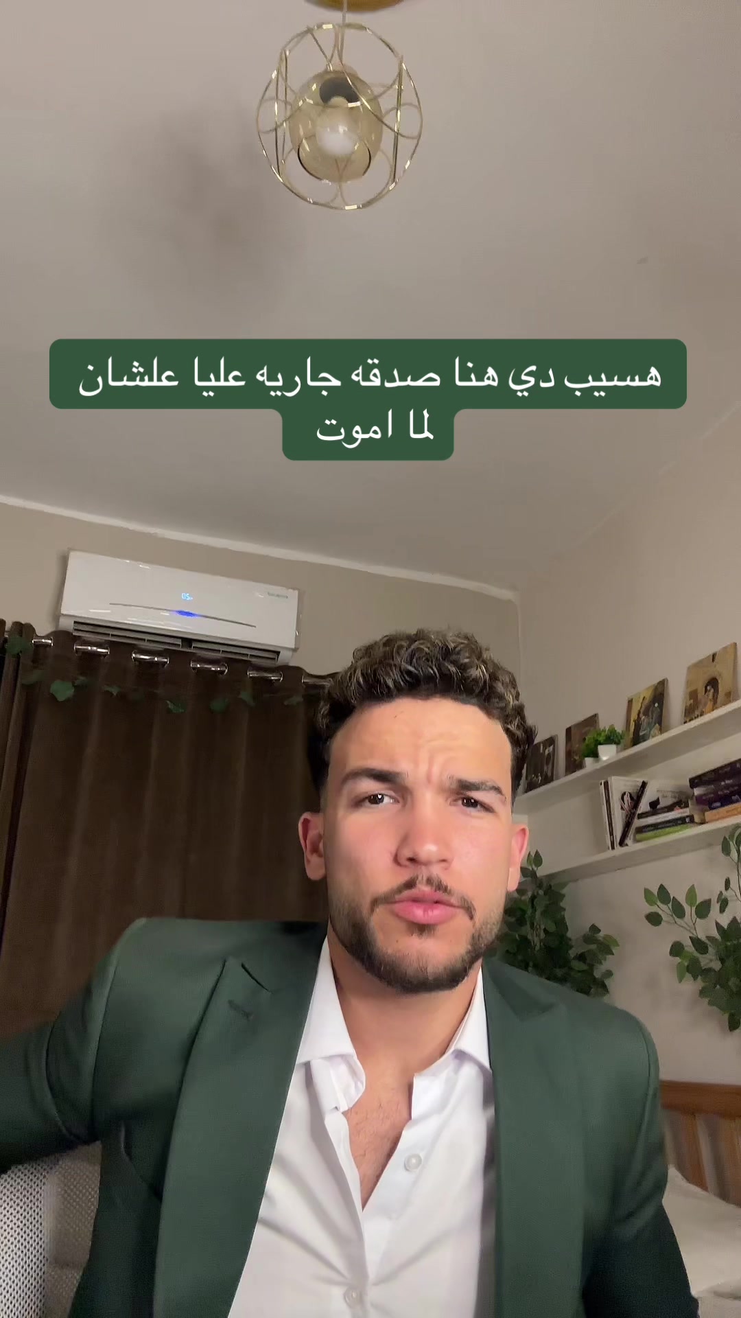 @Yousef