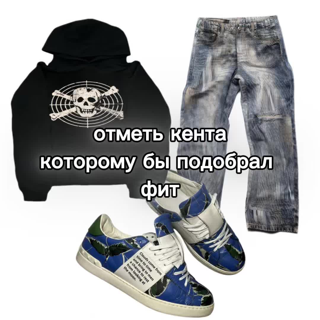 @DROP SHOP