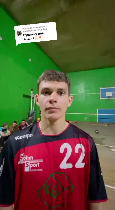 @ВК Риковичі🏐