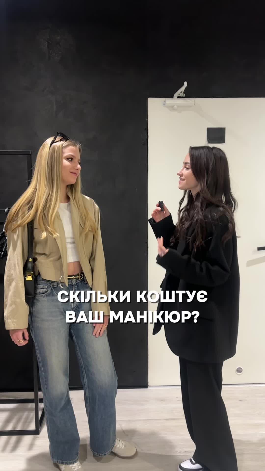@САЛОН КРАСИ | КИЇВ