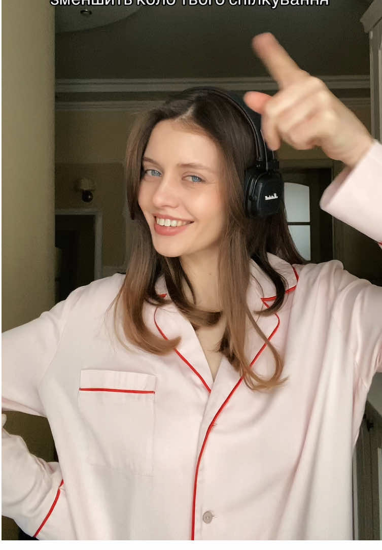 @модель, Київ