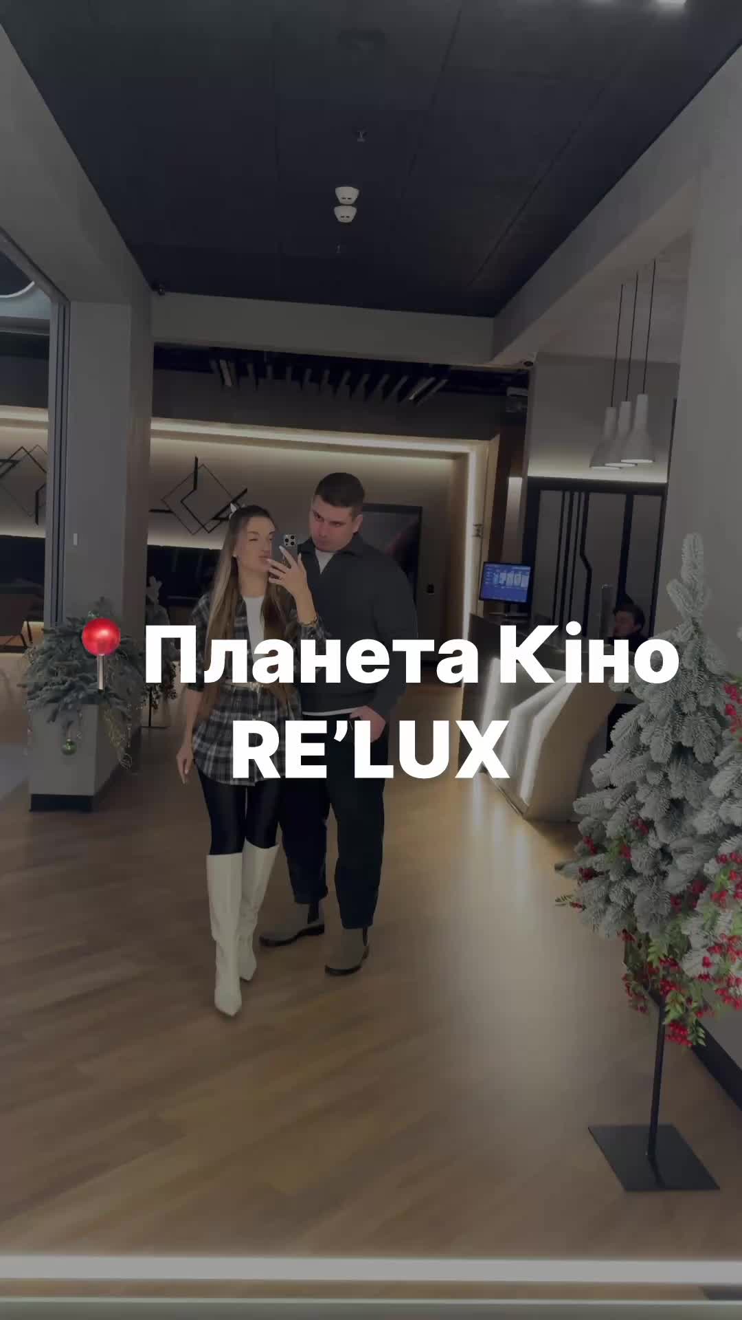 @v_dvoh