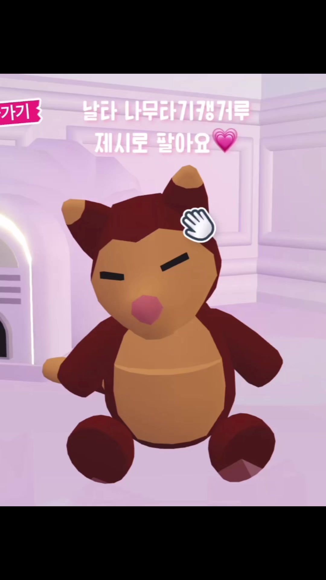 @다은