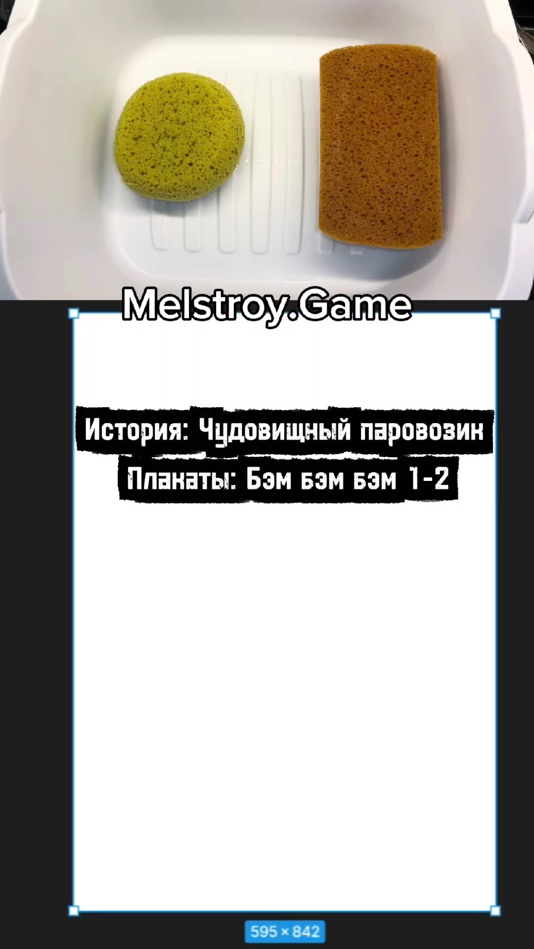 @MGE_design