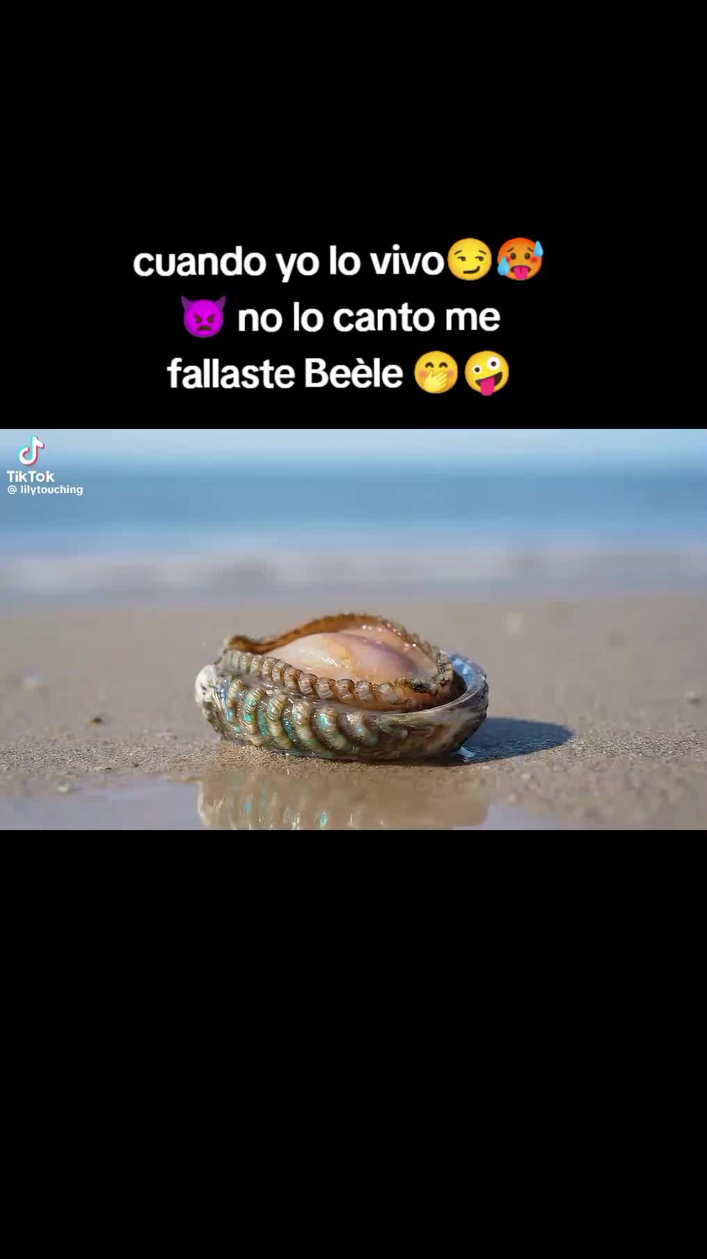 @esme