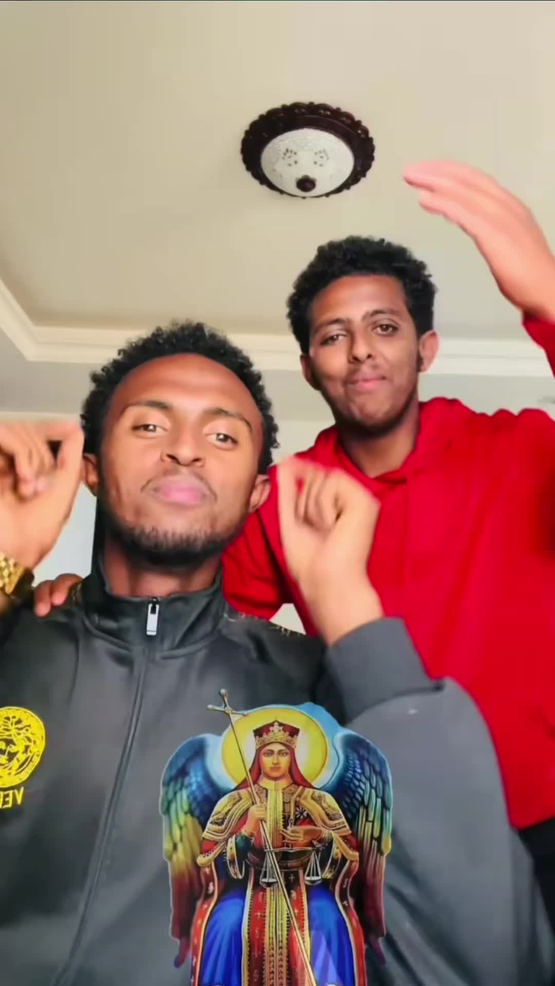 @የ ማርያም ልጅ