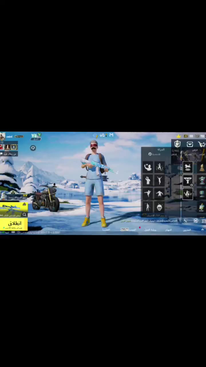 @َ