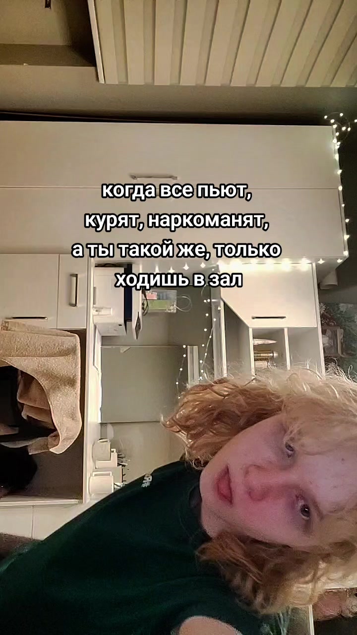 @ТГК: CallMeArisha