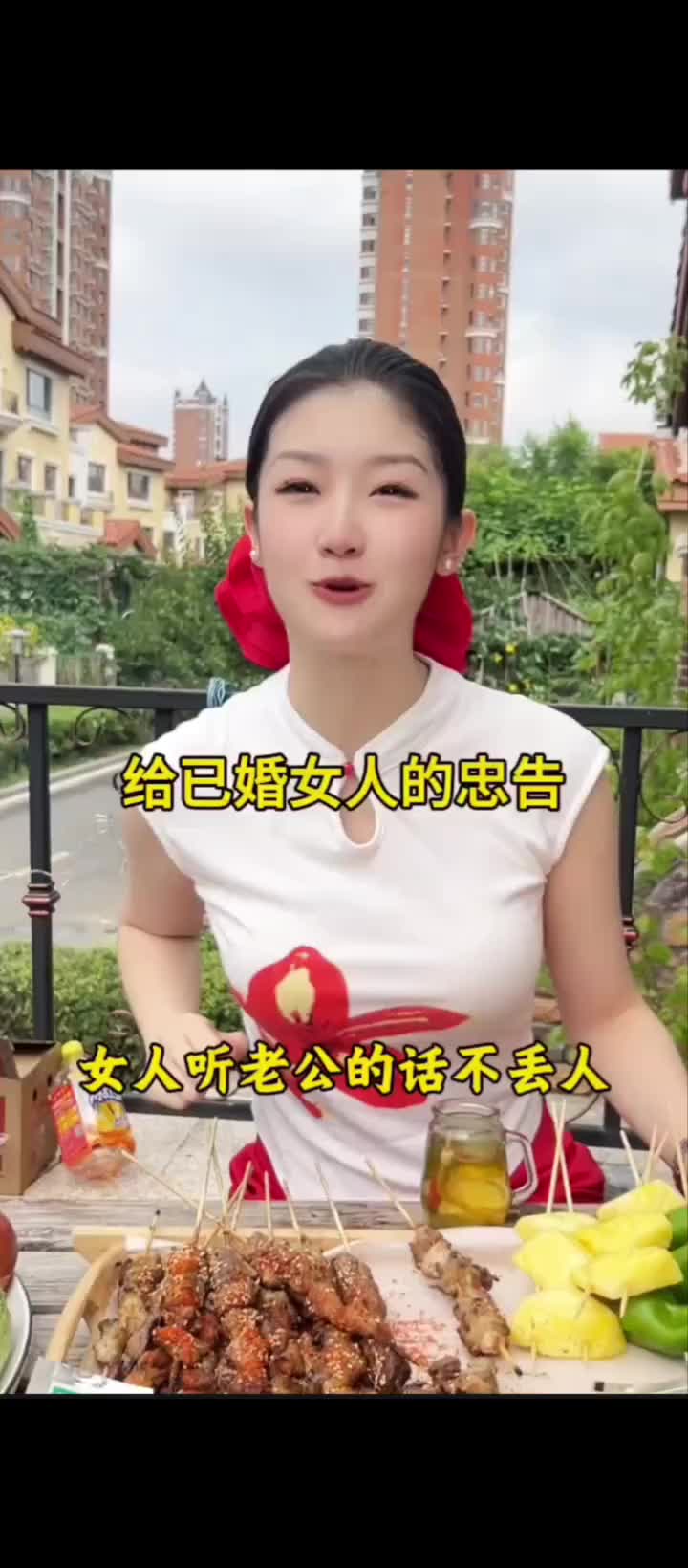 @Zhu_ge