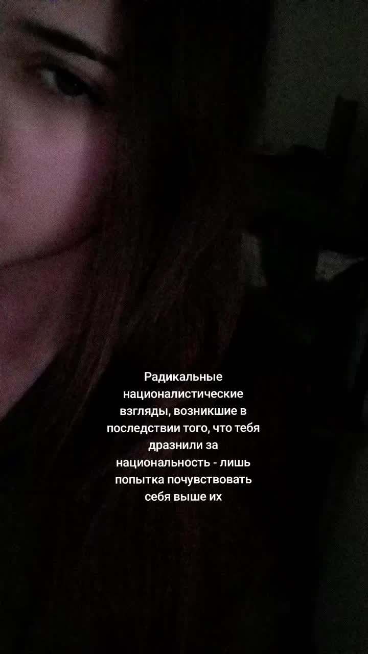 @Моль ✠