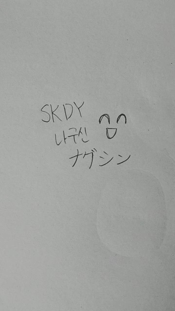 @케지