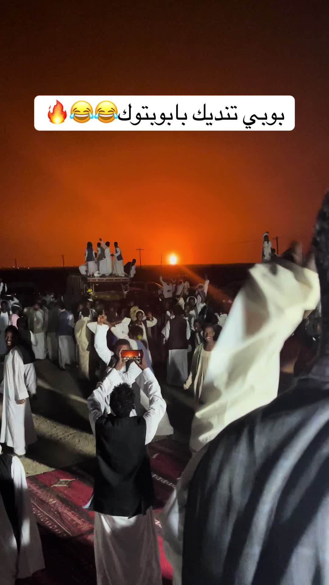 @&lsquo;َدهب !!812. الصادق ||!Alsadig