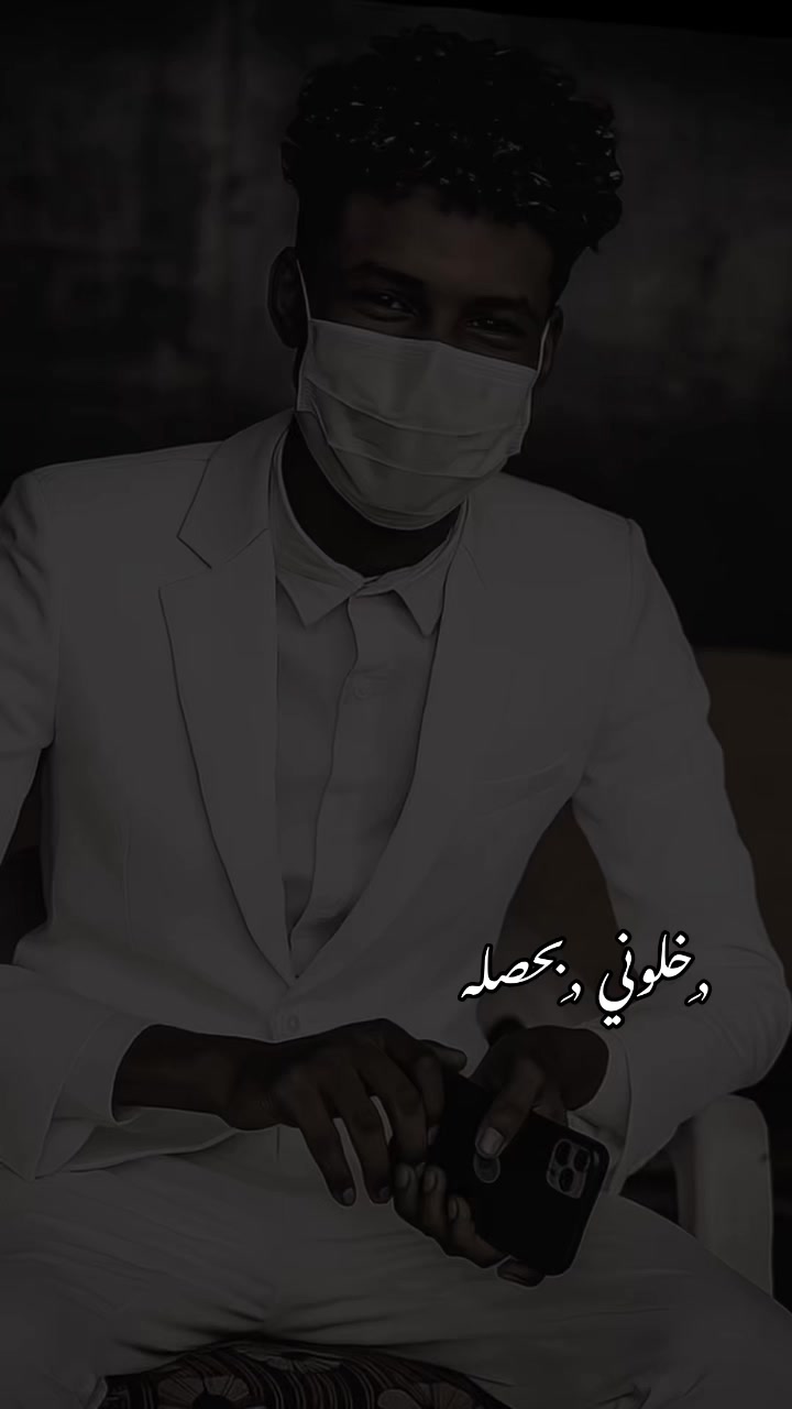 @باب الله | 𝑩𝒂𝒃𝒂𝒍𝒍𝒂𝒉