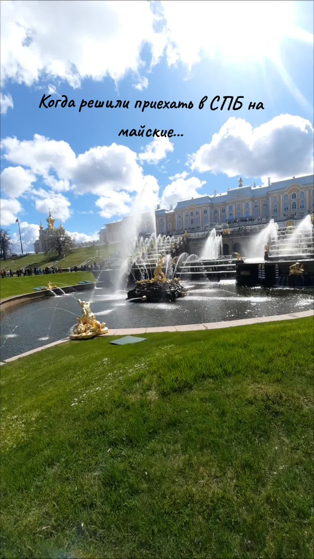 @Ангелина Плыткевич