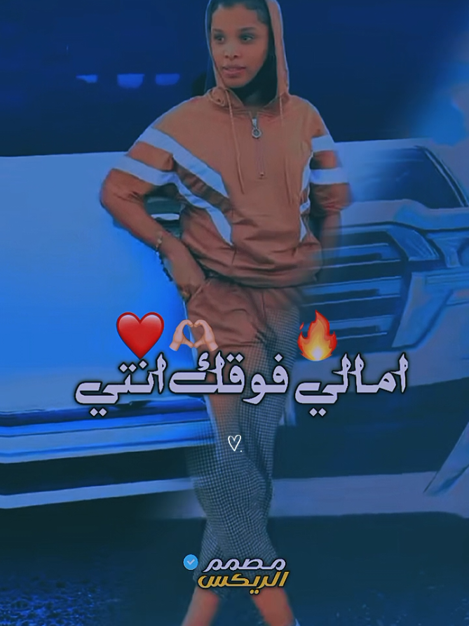 @رؤى محمد نعيم