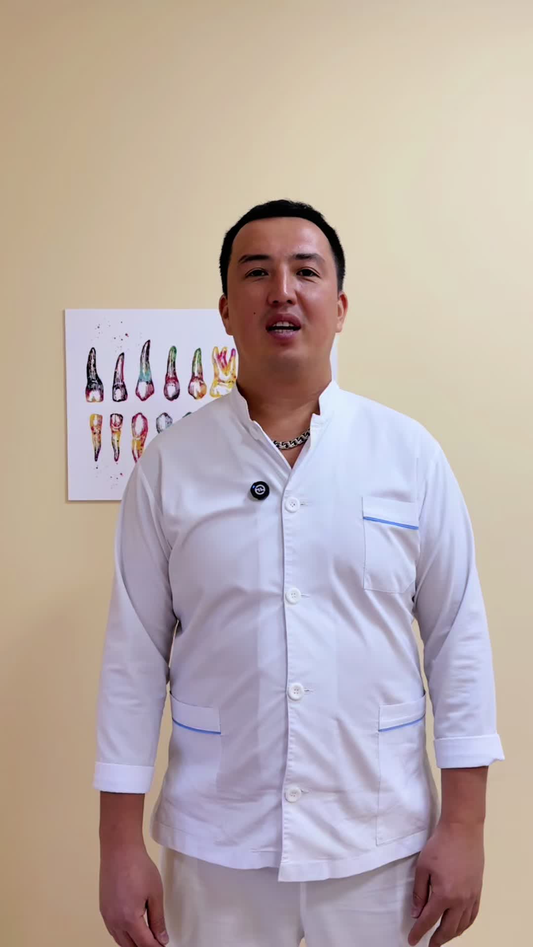 @Stoma_karaganda