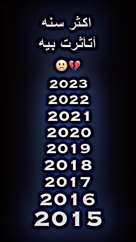 @عبود