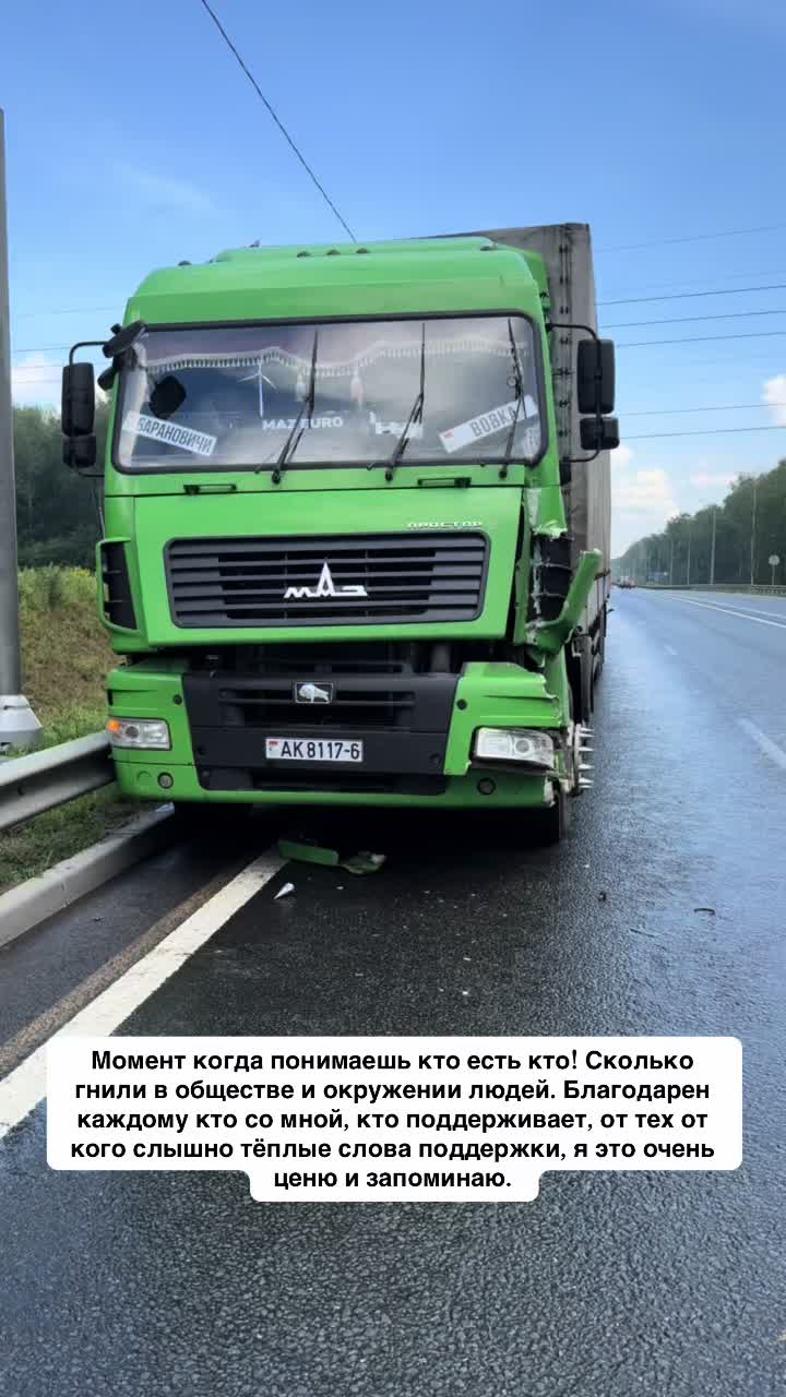 @ДЖЕКСОНнаСТРИНГАХ