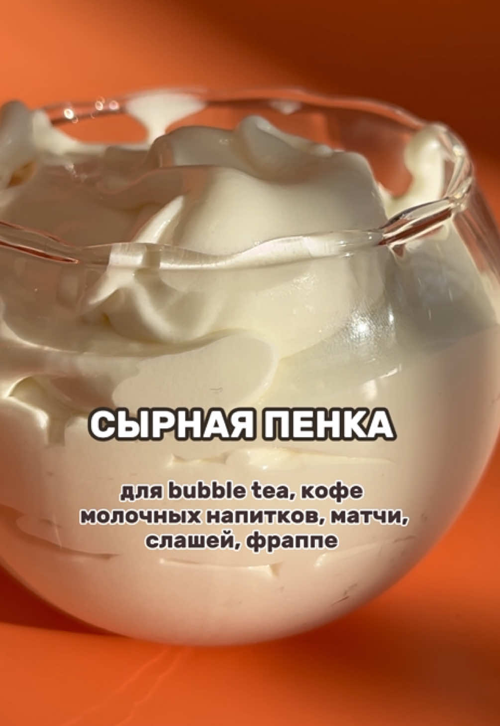 @kifood.by