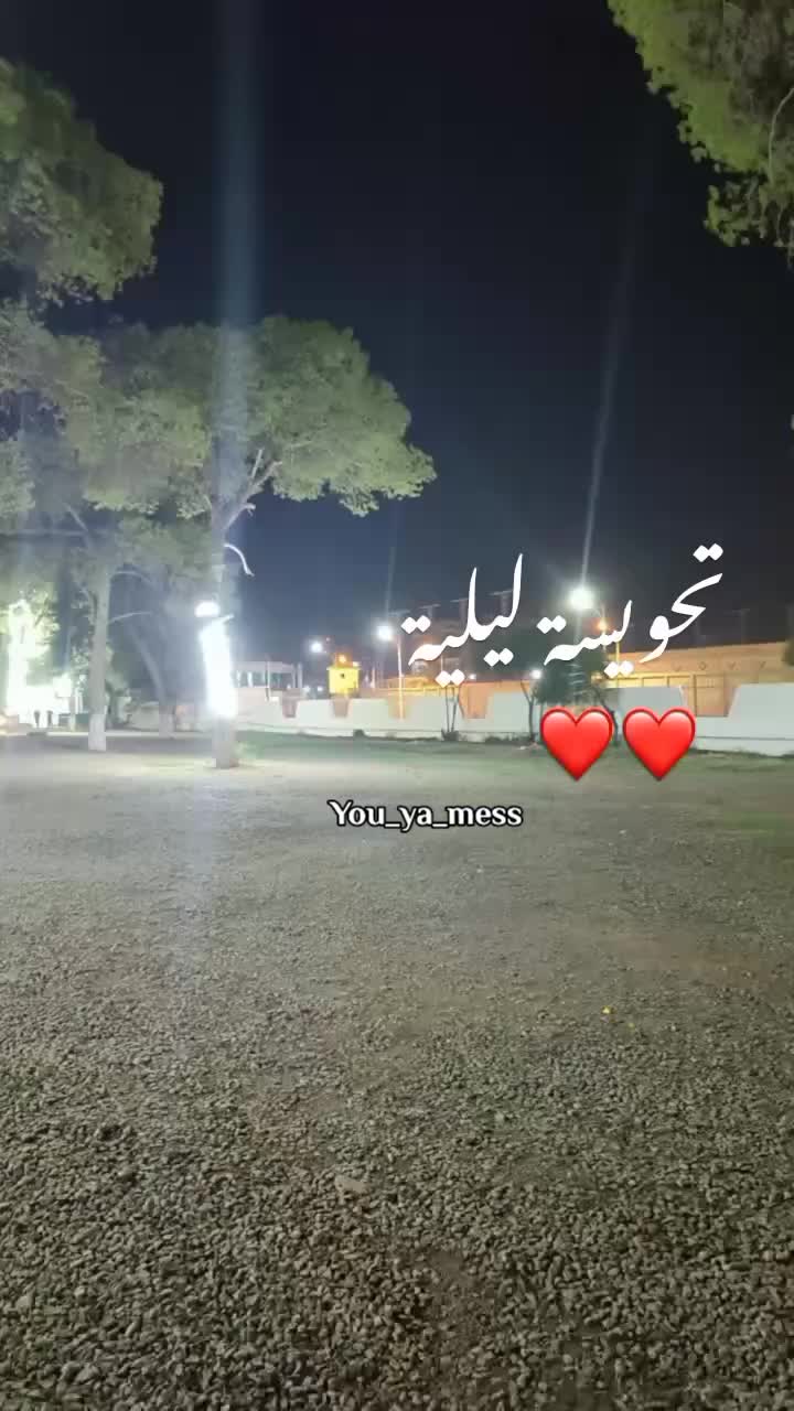 @You__ya