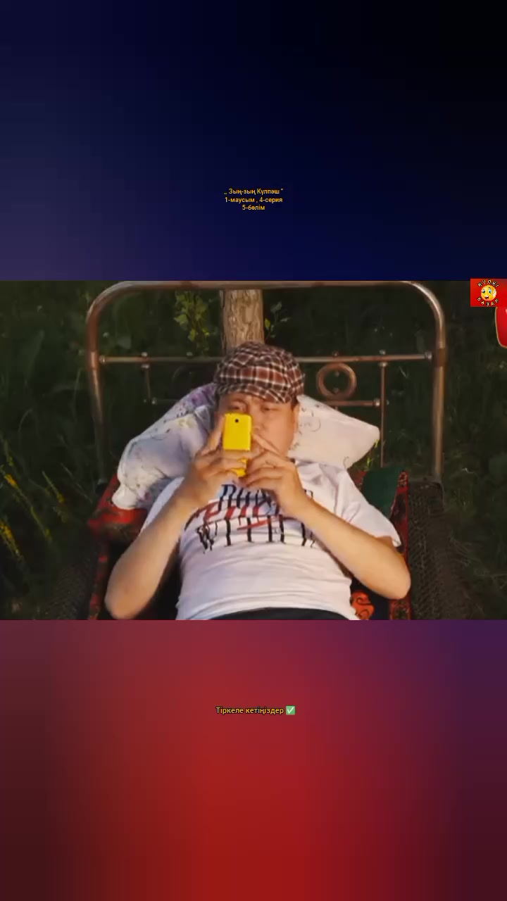 @КҮЛКІ БАЗАР
