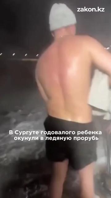 @zakon.kz ➡️ Новости Казахстана