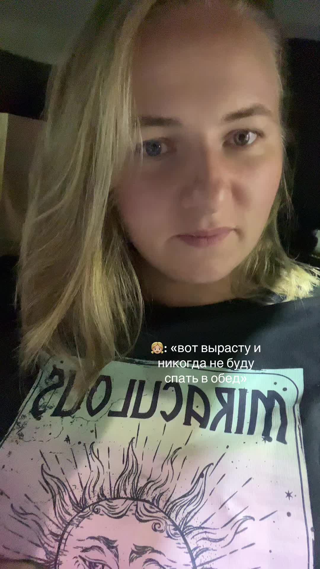 @babichenko_lena