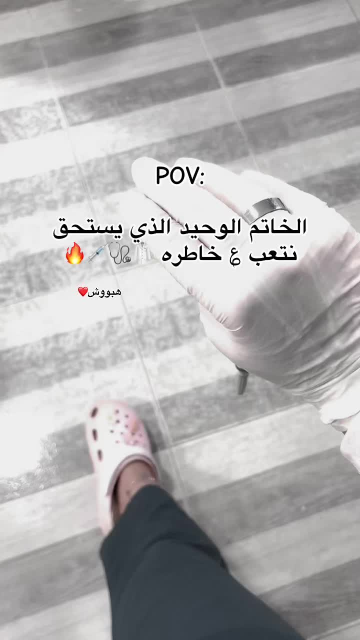 @شدوॢق