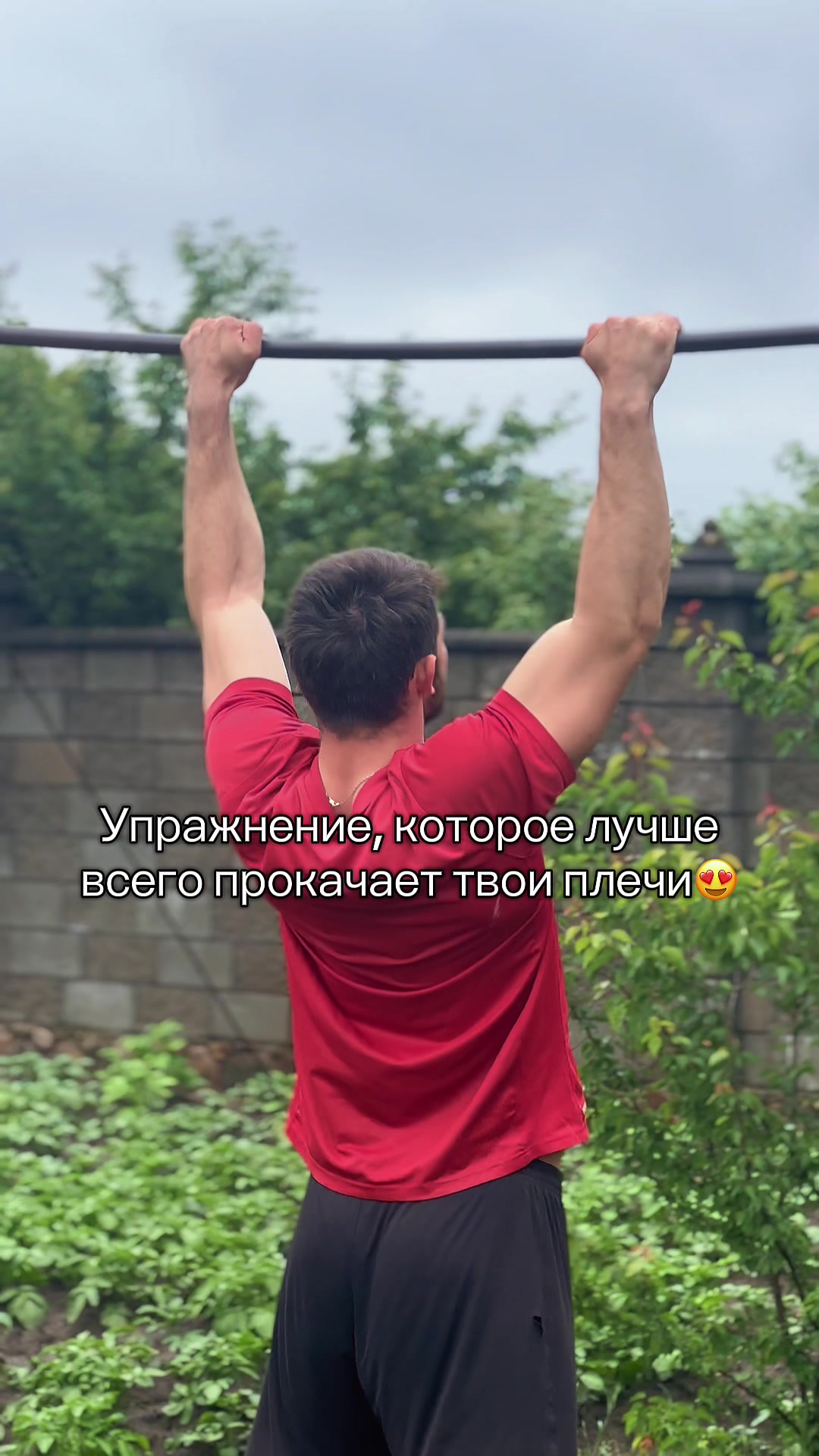 @bortnik_sport