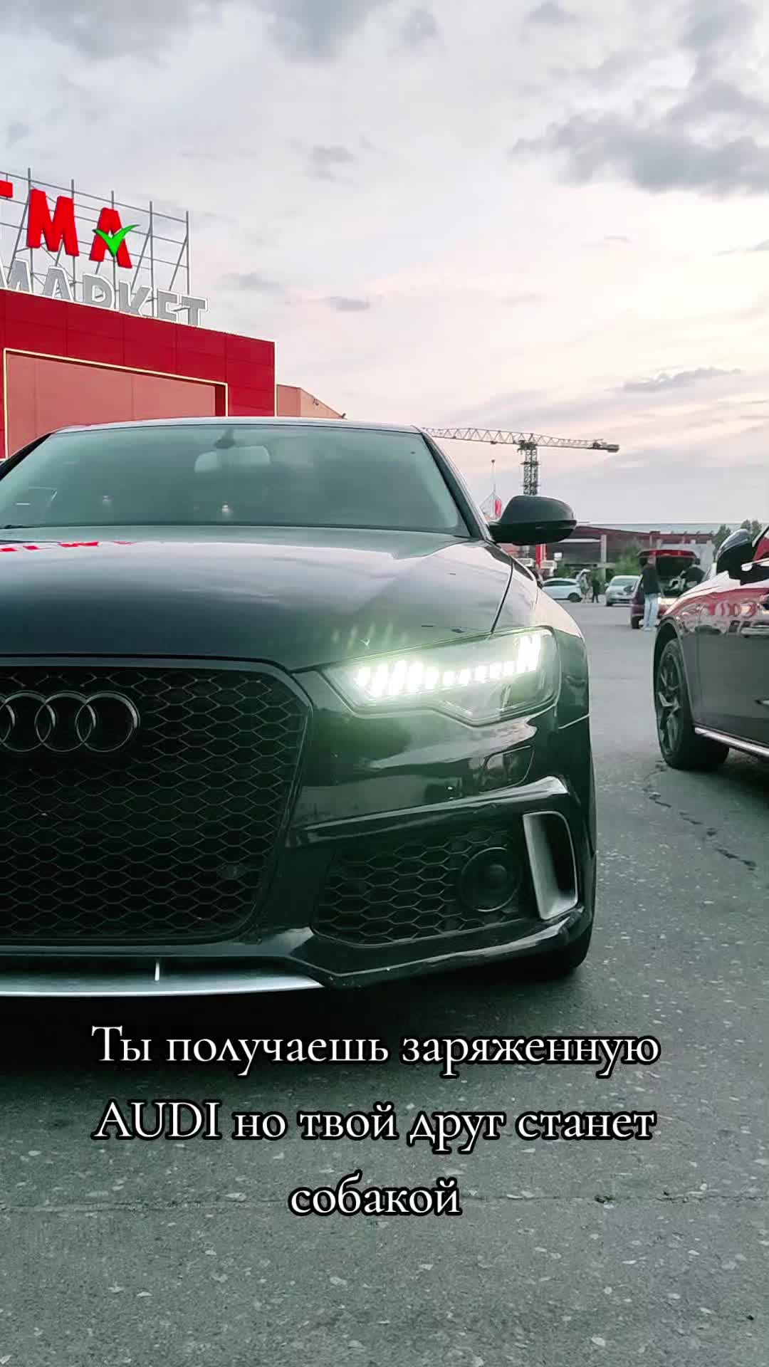 @АвтоДрайв Донецк