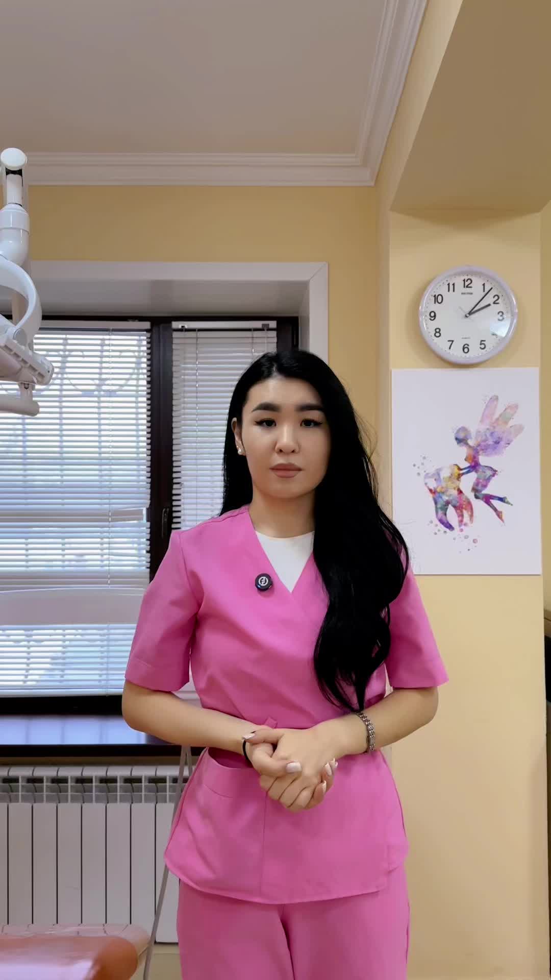 @Stoma_karaganda