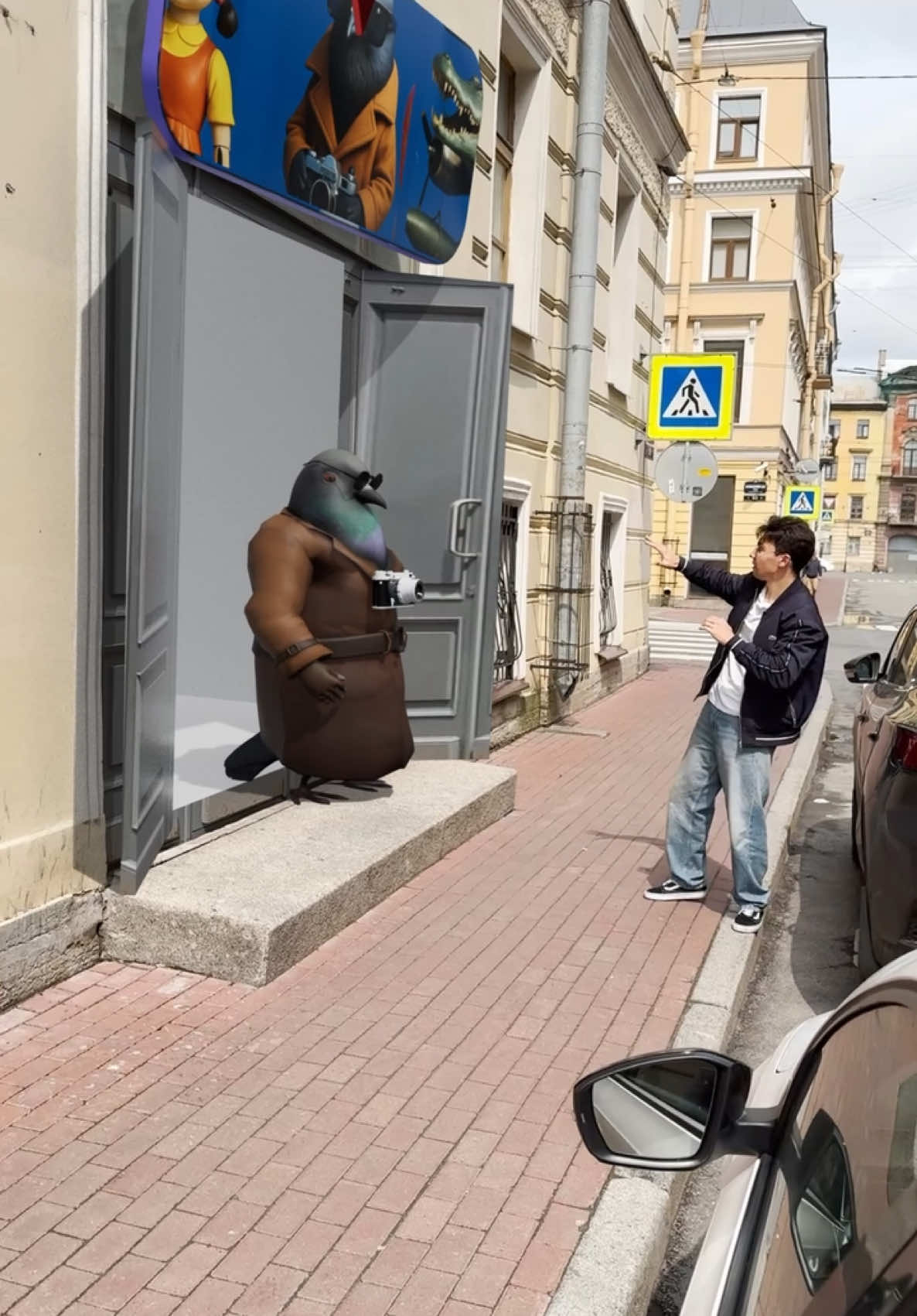 @Ринат
