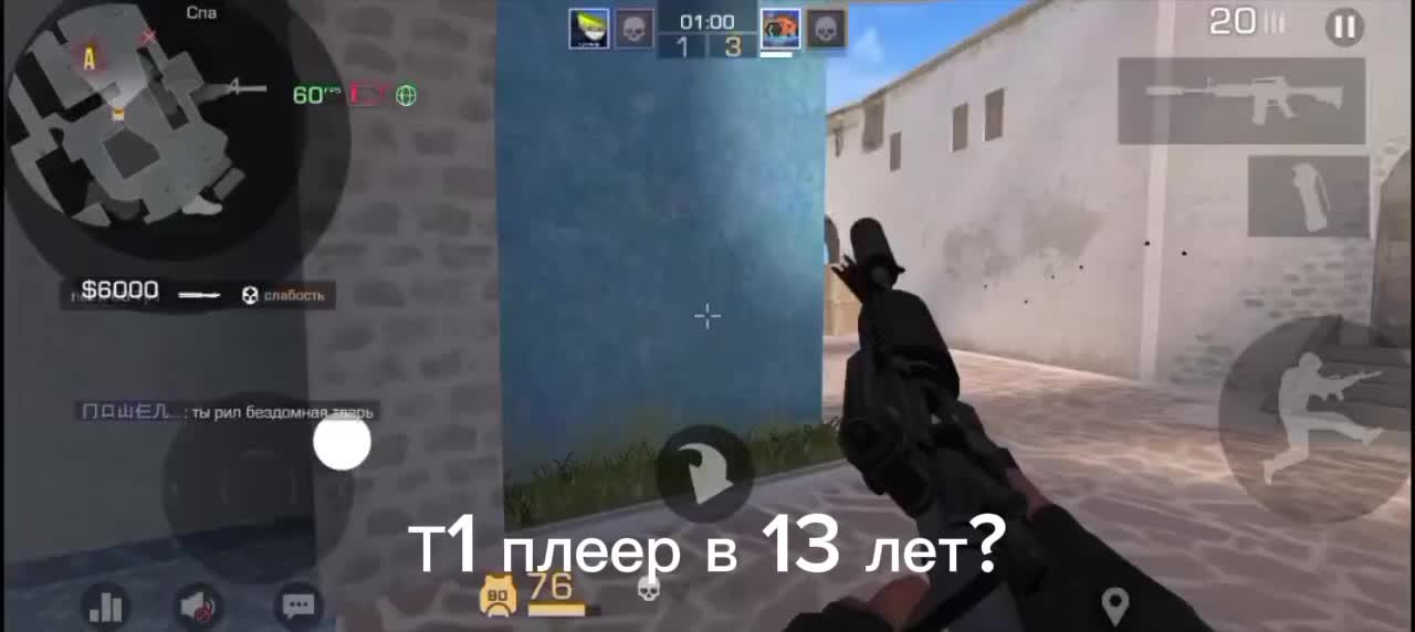 @mandar1nk1337