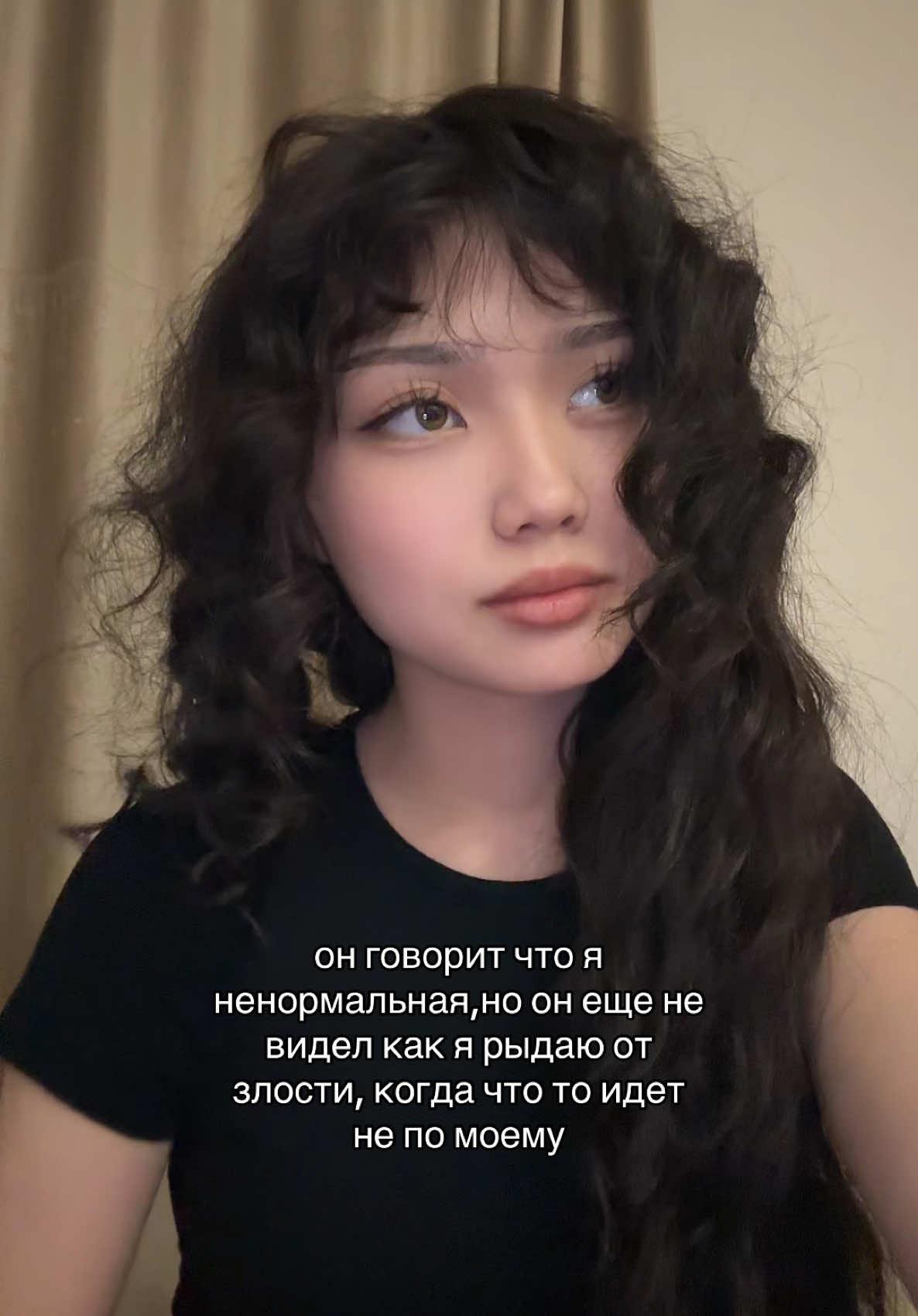 @gumi