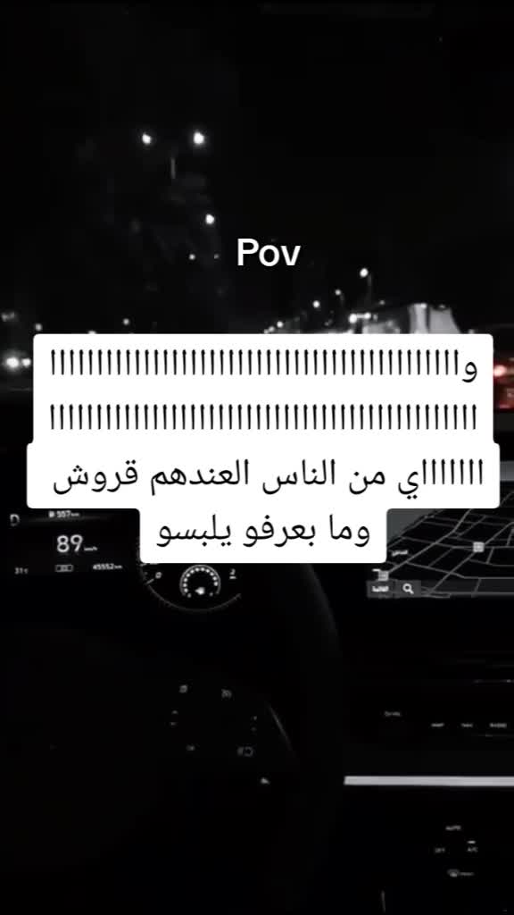 @Meme Queen ๐๐