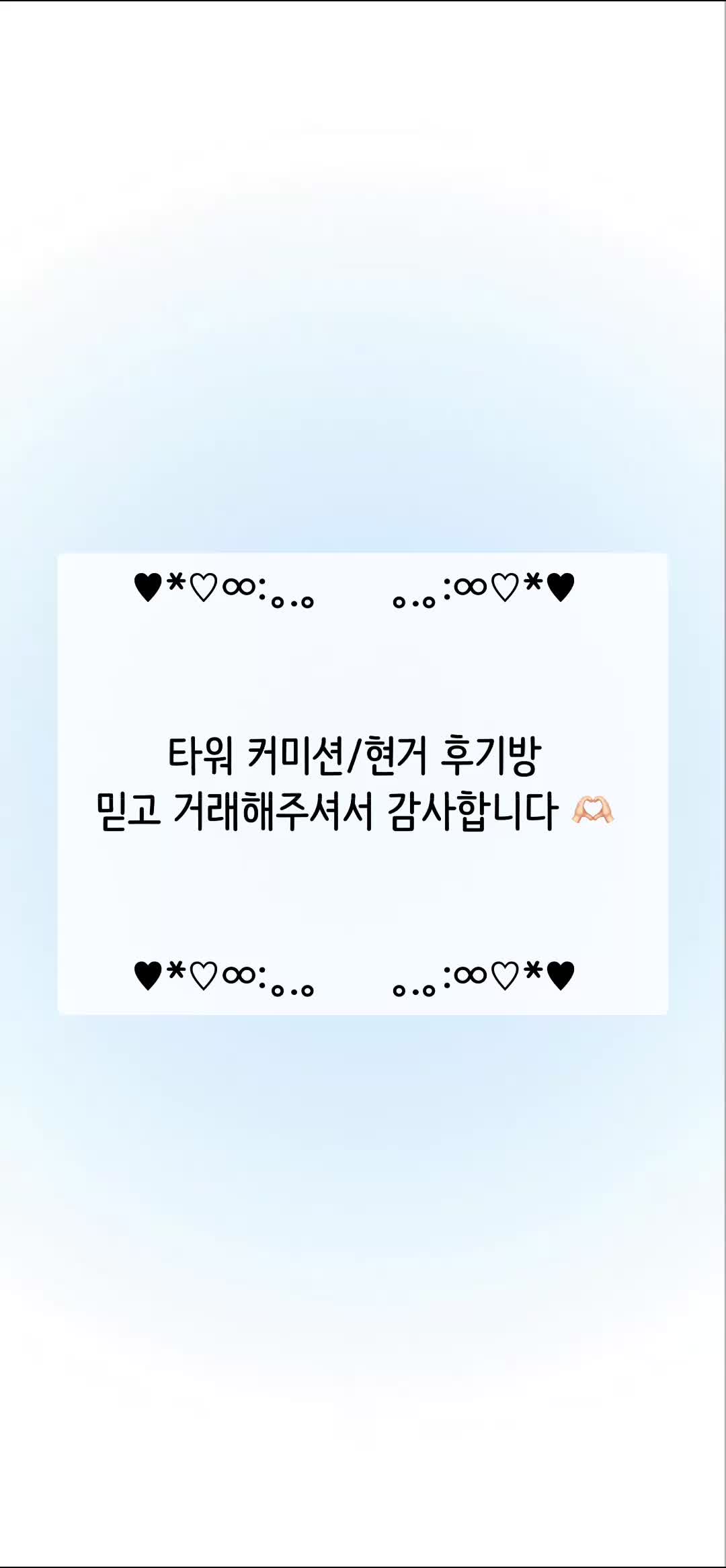 @다은